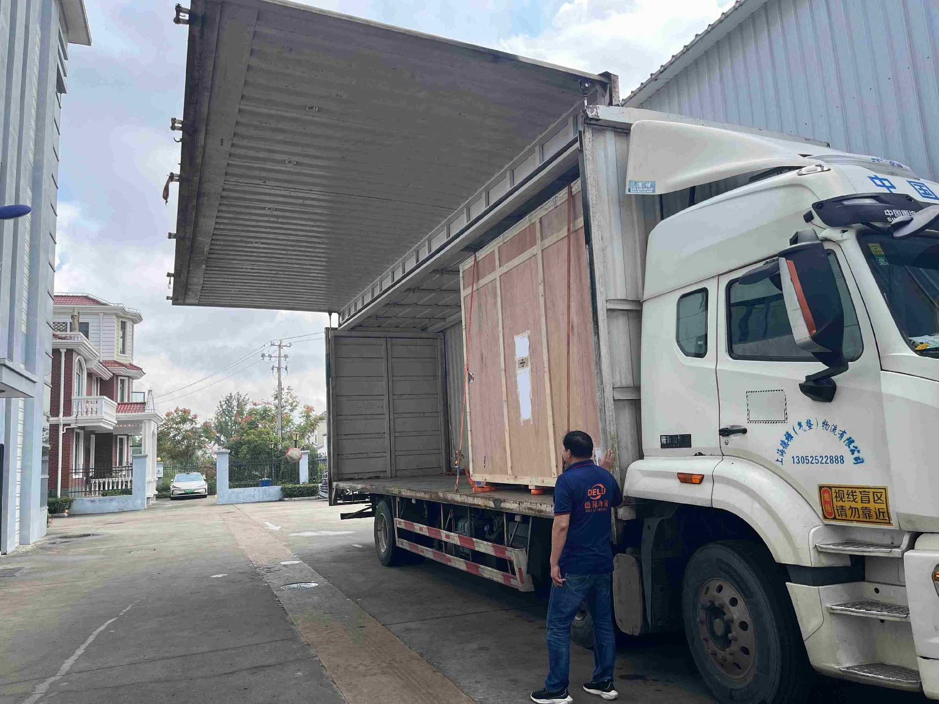 1729929629118151.jpg 微信圖片_20241017105236.jpg