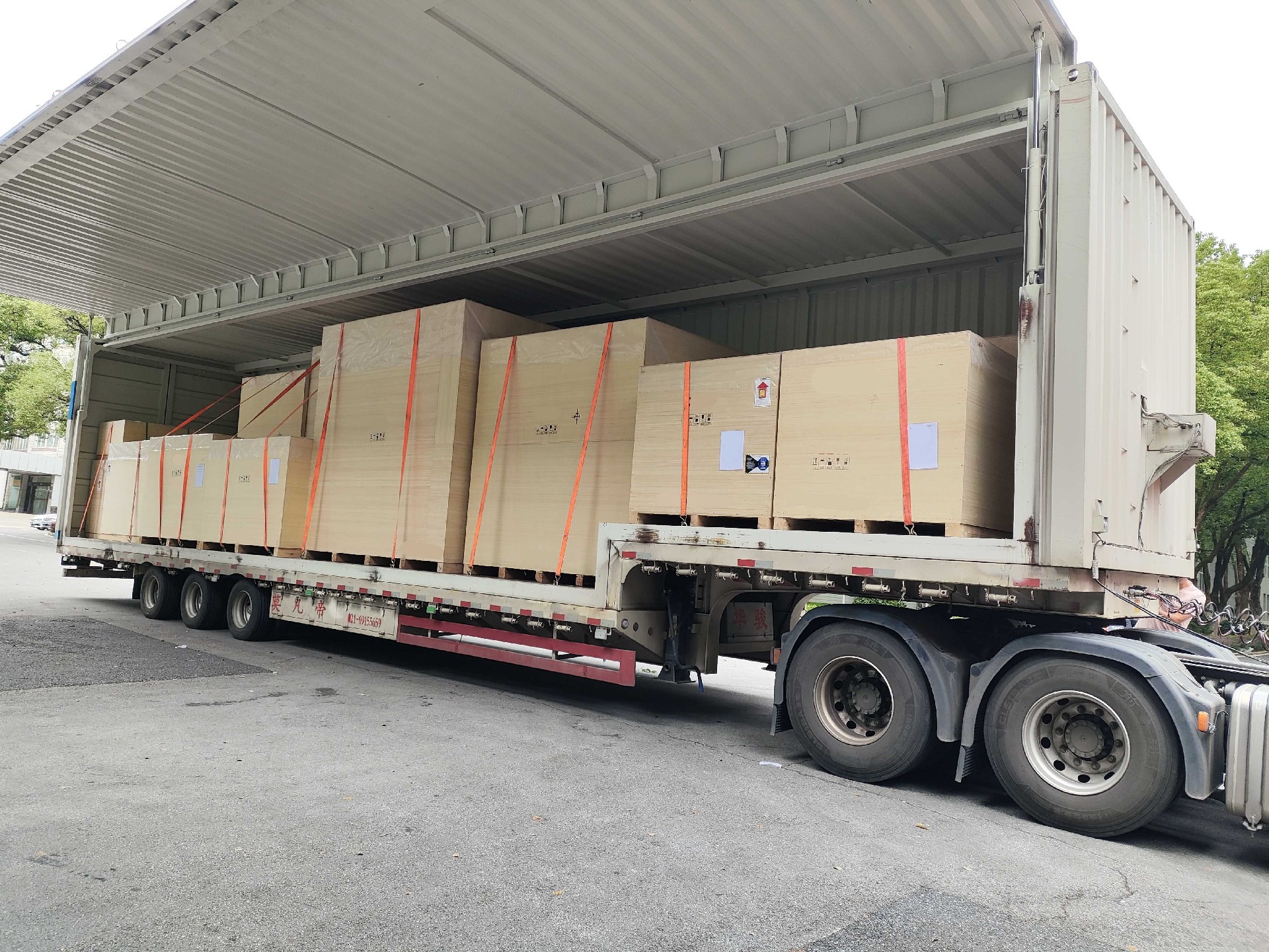 微信圖片_20240522182719 (2) (1).jpg