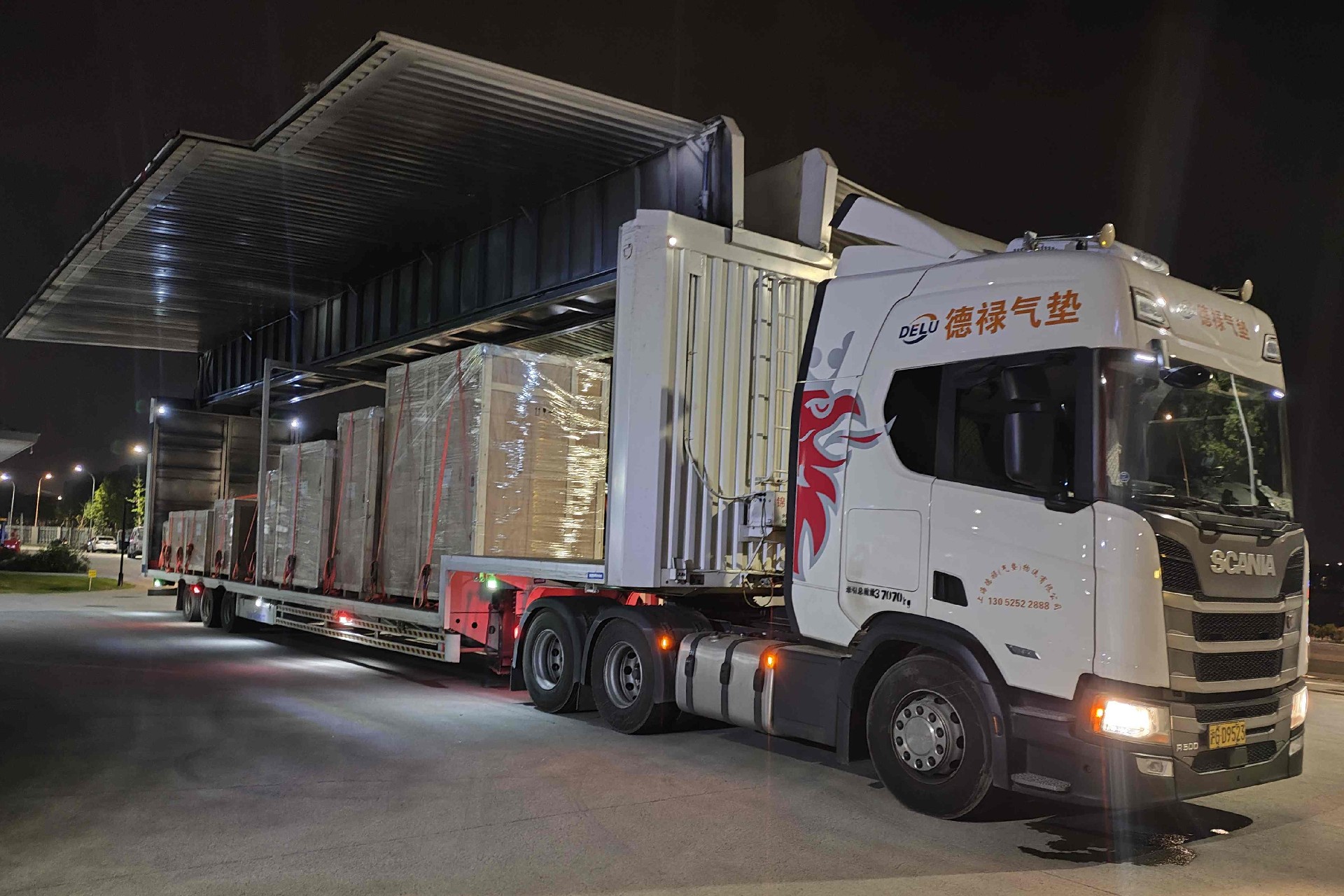 1730266498153192.jpg 微信圖片_20241028102347.jpg