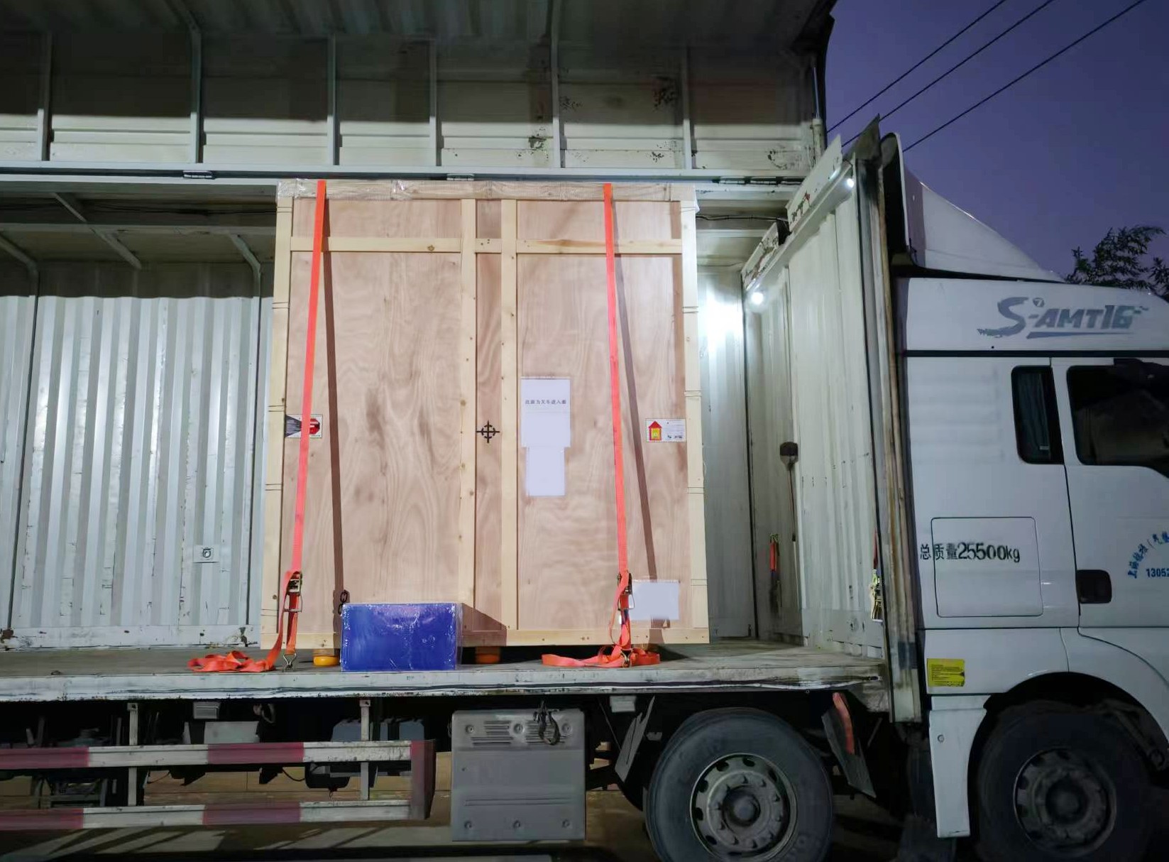 1731376221383812.jpg 微信圖片_20241112093932.jpg