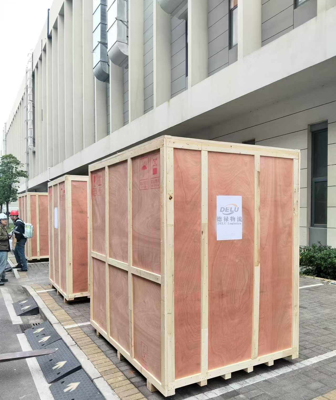 1732072291123384.jpg 微信圖片_20241120110019.jpg