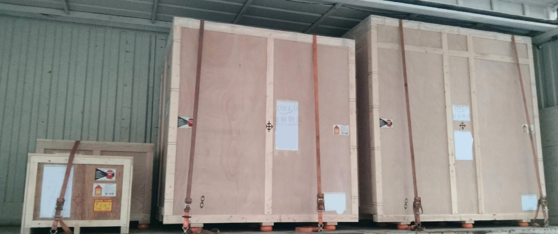 1733709160939865.jpg 微信圖片_20241207173246.jpg