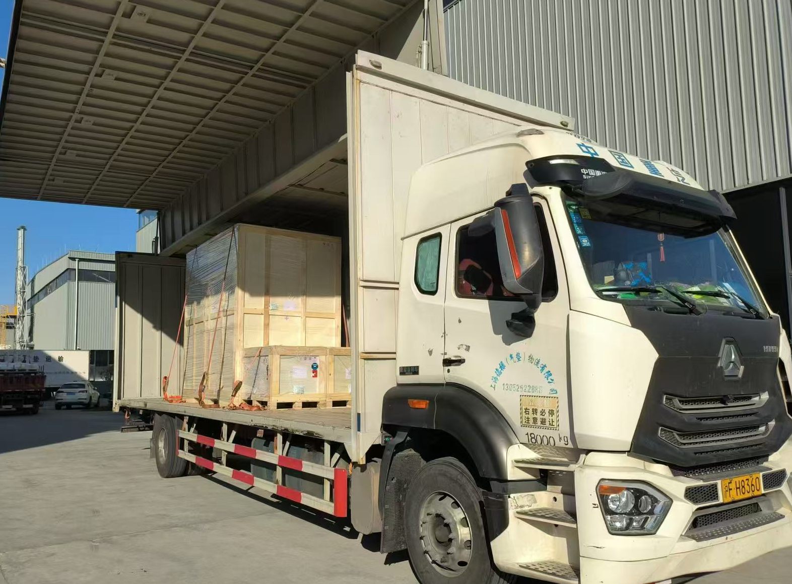 微信圖片_20241228155658 (1).jpg