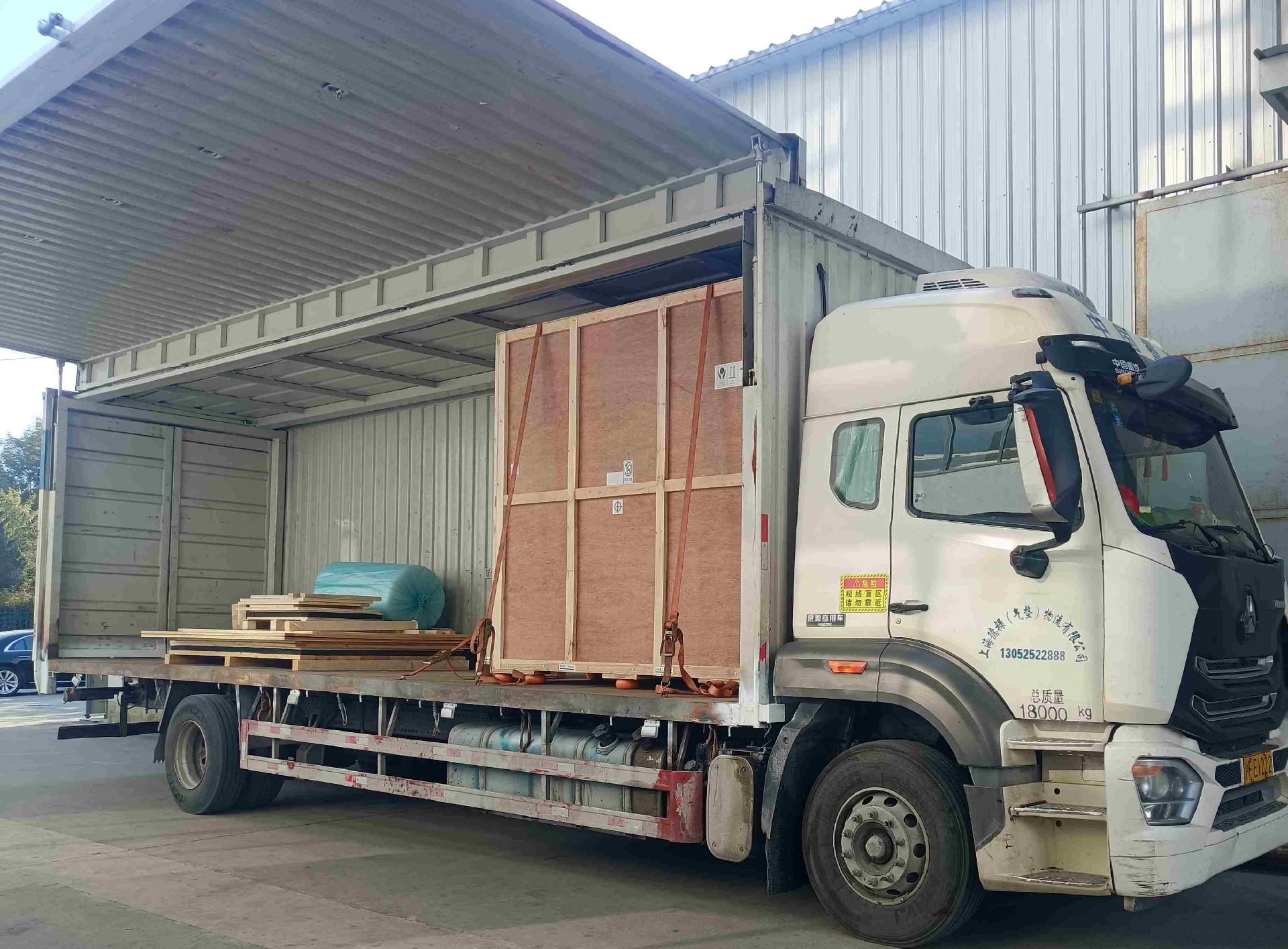 1735526545870502.jpg 微信圖片_20241230093235.jpg