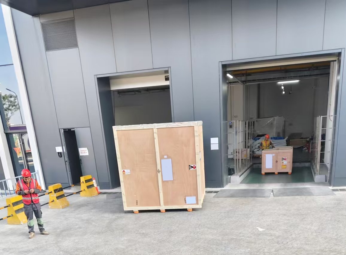 1735536530107007.jpg 微信圖片_20241230131856.jpg