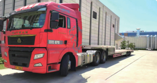 1735977033197644.png 微信圖片_20241028125724.png