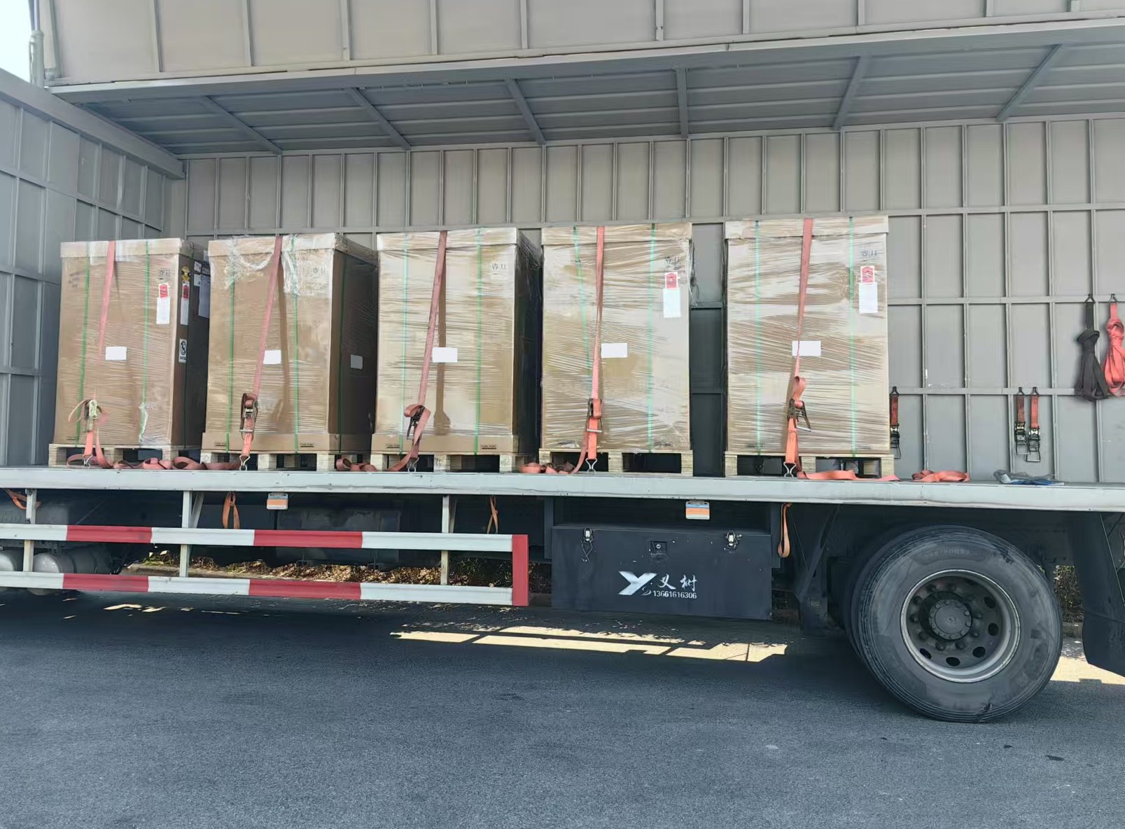 1736314586135610.jpg 微信圖片_20250108130414.jpg