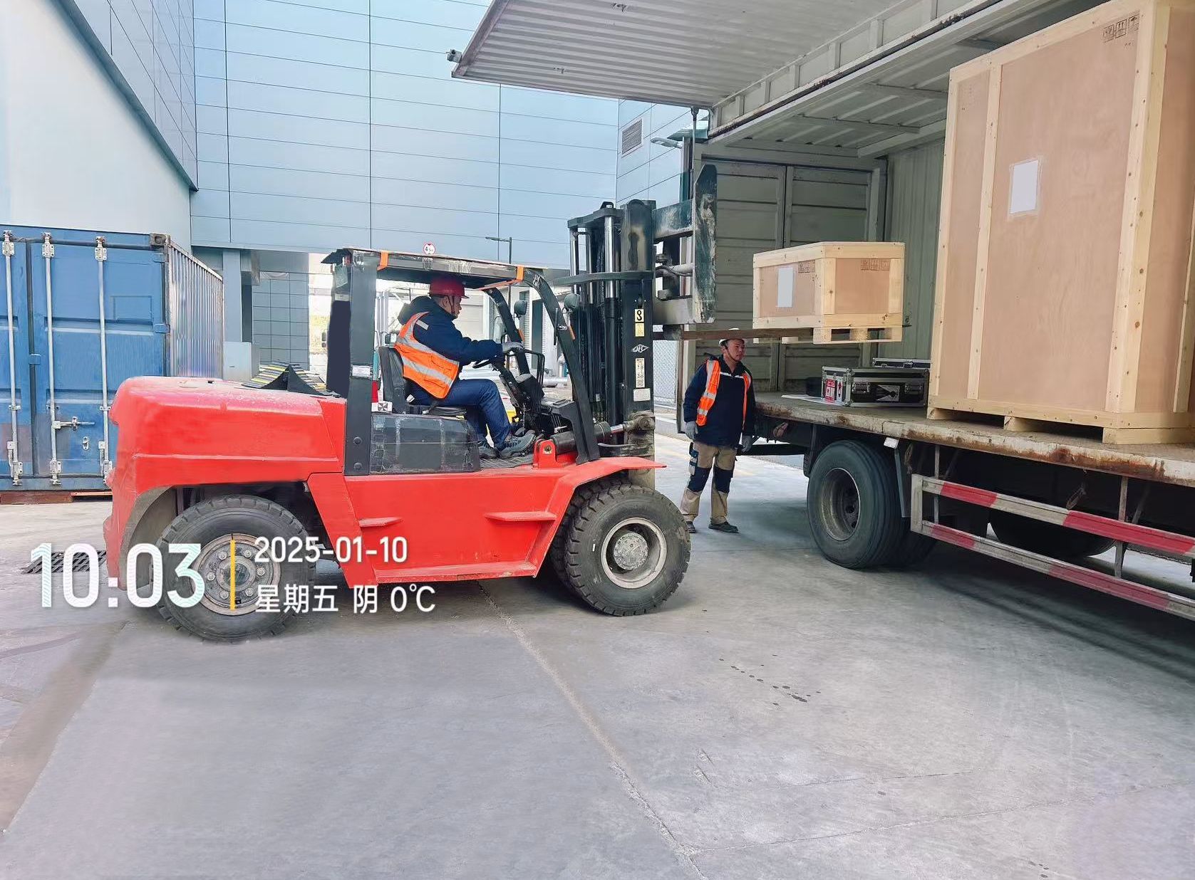 1736492147187463.jpg 微信圖片_20250110102548.jpg