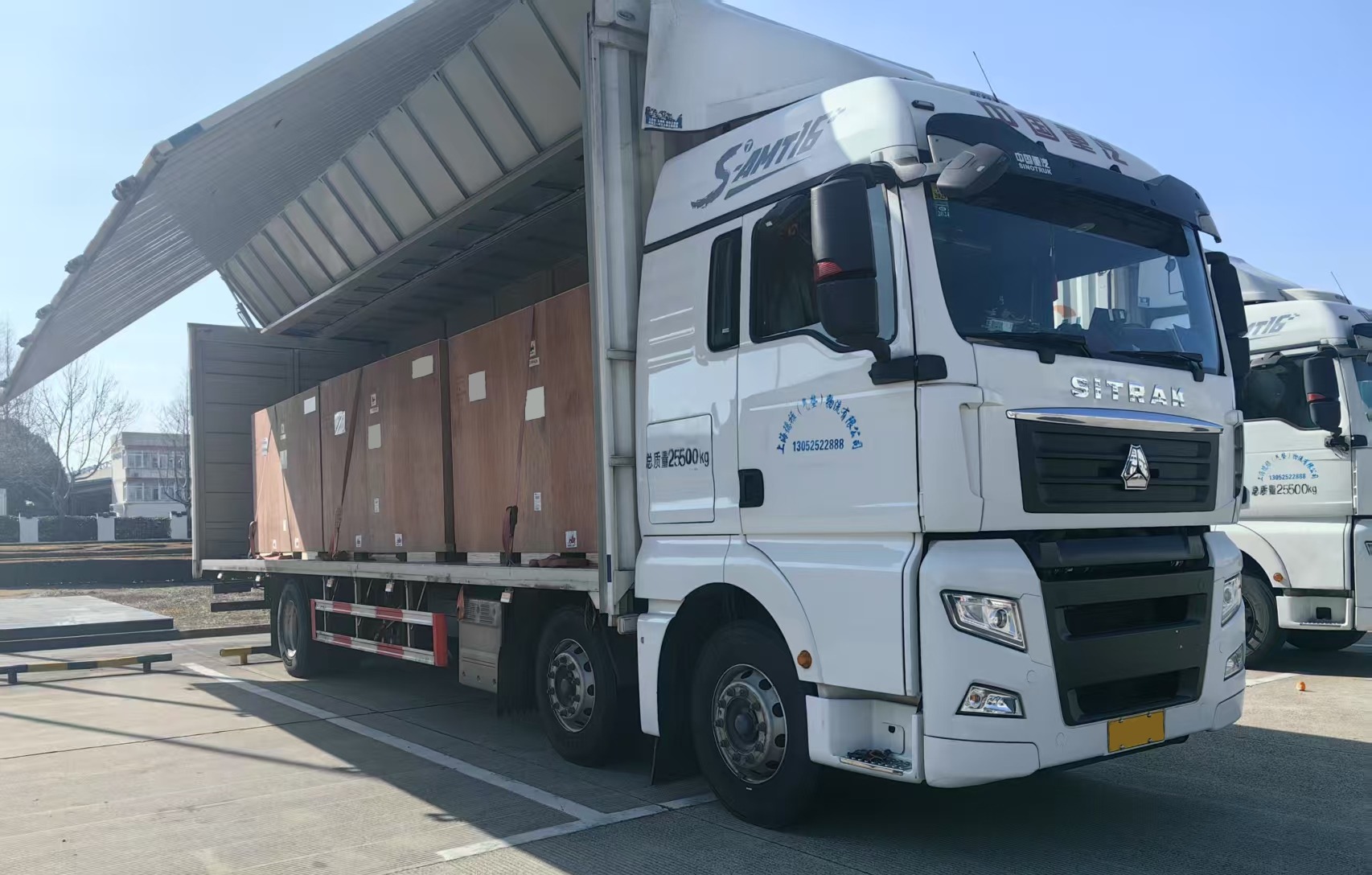 1739414072130106.jpg 微信圖片_20250213103011.jpg