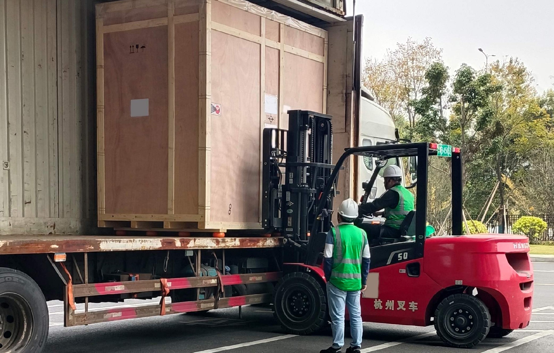 1740359610147804.jpg 微信圖片_20250222160452.jpg