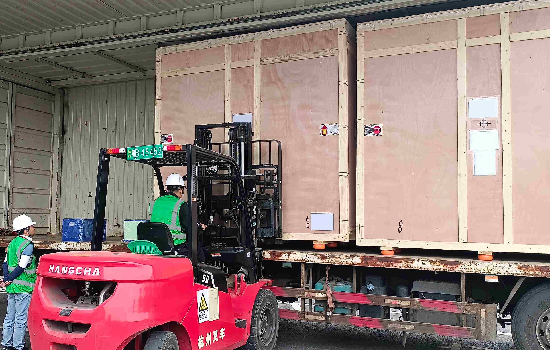 微信圖片_20250222160500 (1).jpg