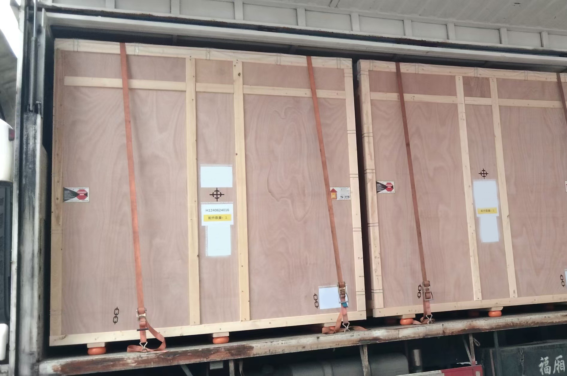 1742005973154030.jpg 微信圖片_20250313165758.jpg