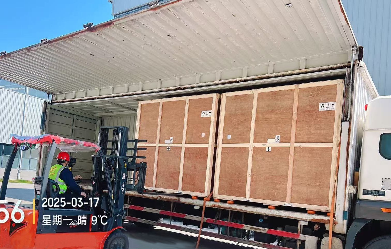 1742286312141981.jpg 微信圖片_20250317110950 (1).jpg