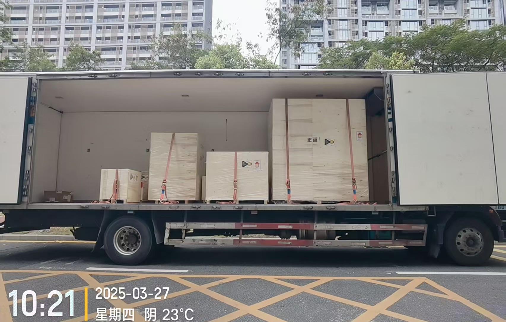 1743215438151378.jpg 微信圖片_20250327112057.jpg