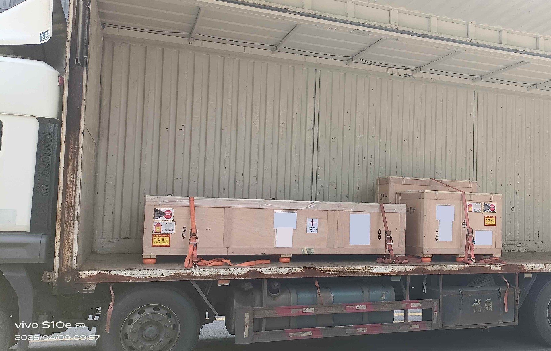 1744167258134217.jpg 微信圖片_20250409095918.jpg