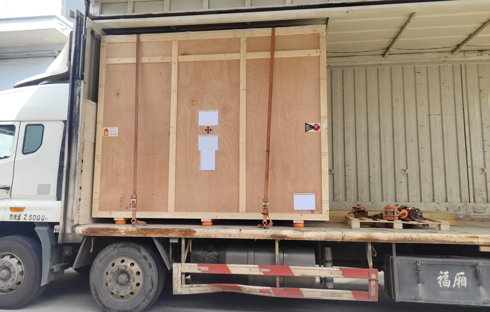 微信圖片_20250411094233 (1).jpg