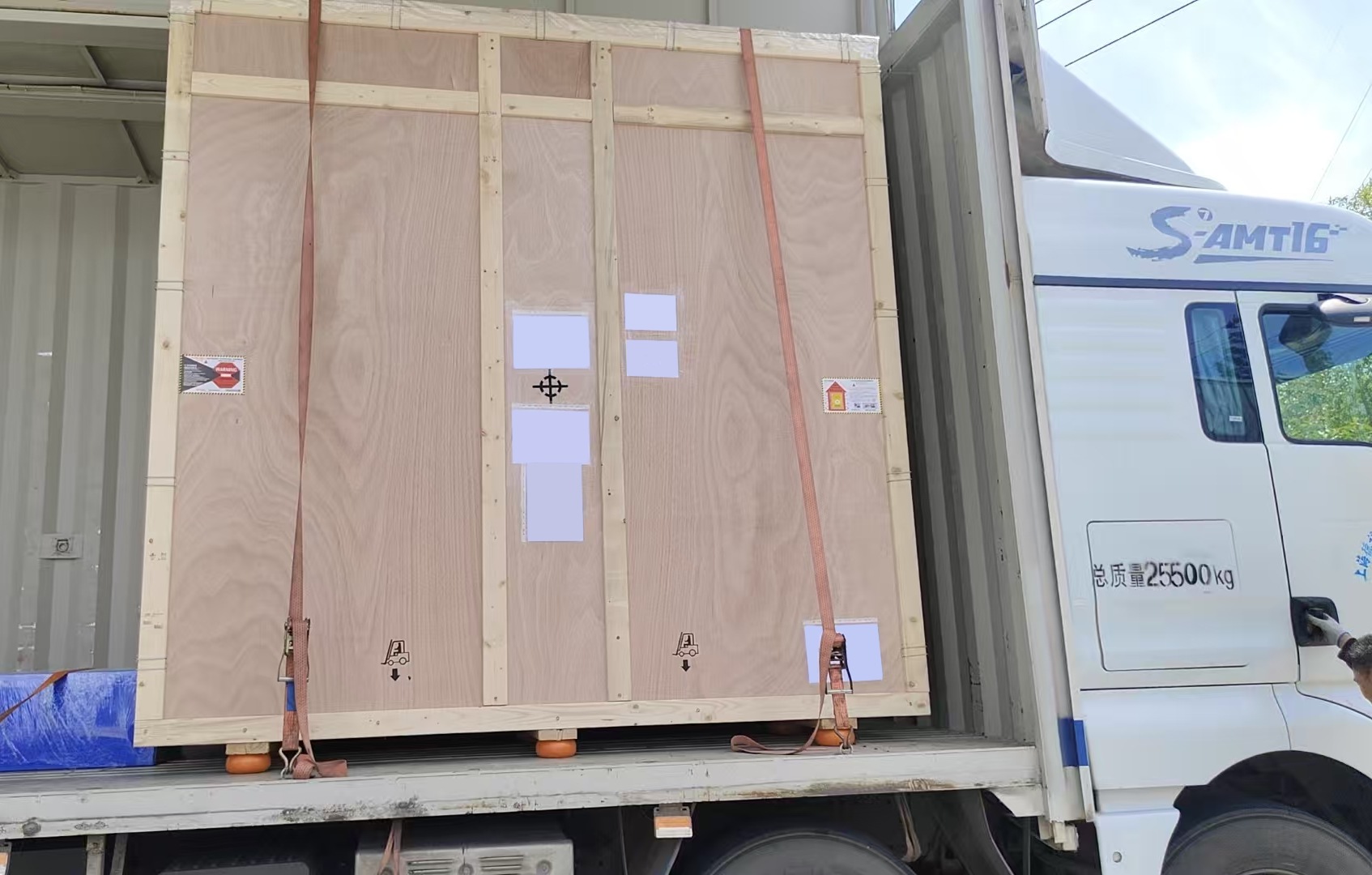 1745723763213616.jpg 微信圖片_20250426101746.jpg