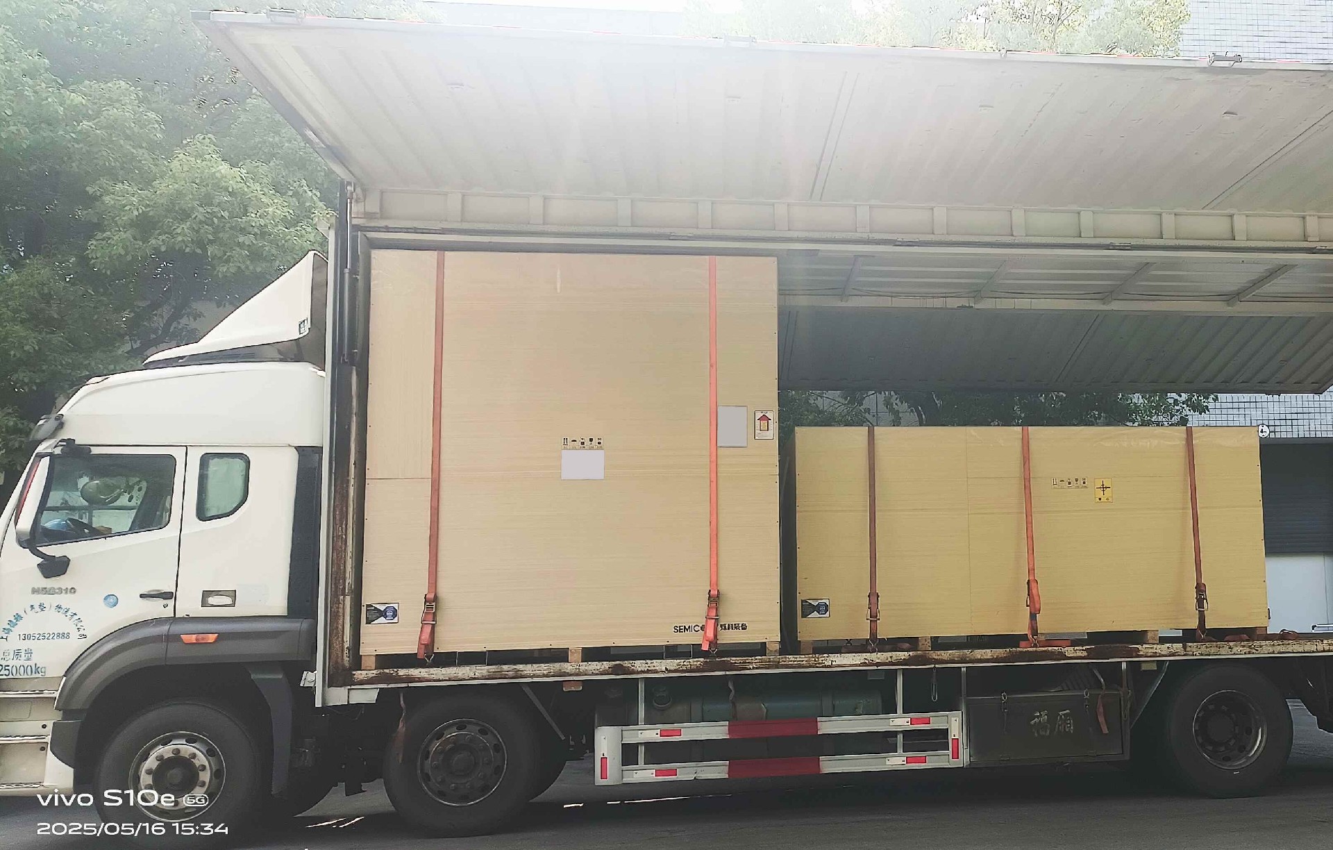 1747443091374117.jpg 微信圖片_20250516160720.jpg