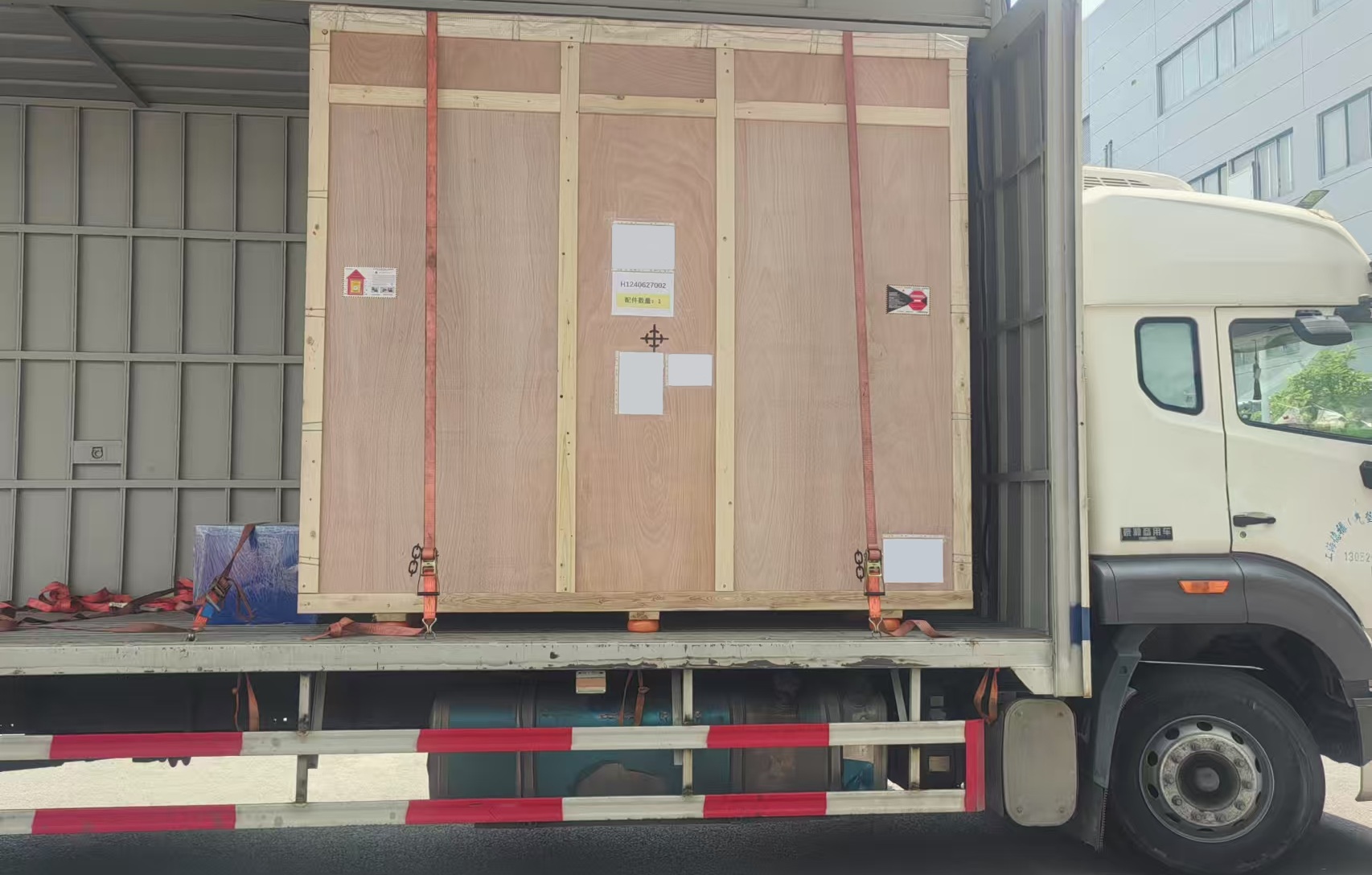 1749171521179287.jpg 微信圖片_20250530175348.jpg