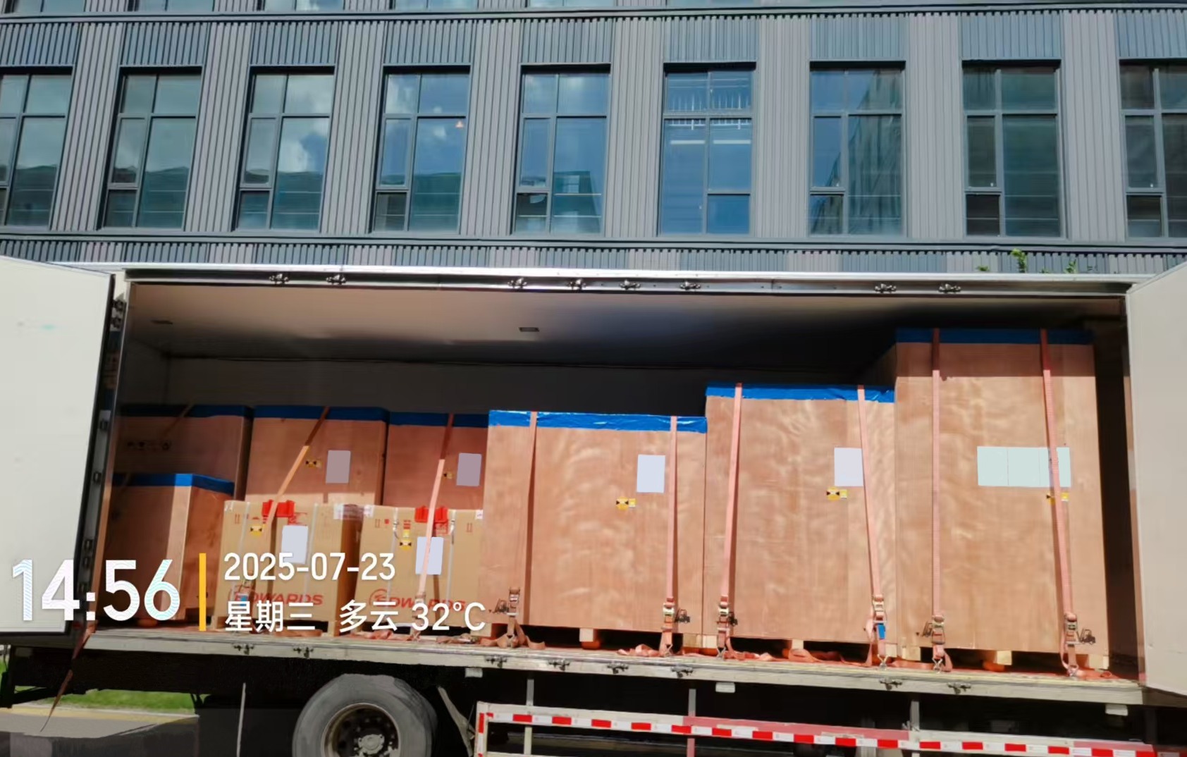 1753407333703723.jpg 微信圖片_2025-07-23_150615_644.jpg