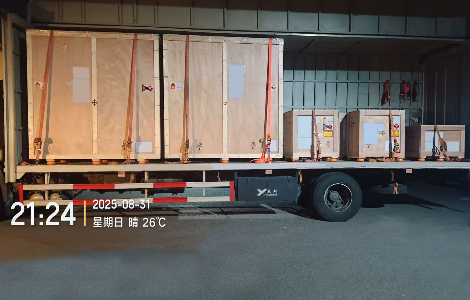 1757645363124665.jpg 微信圖片_20250901095240_116_137.jpg