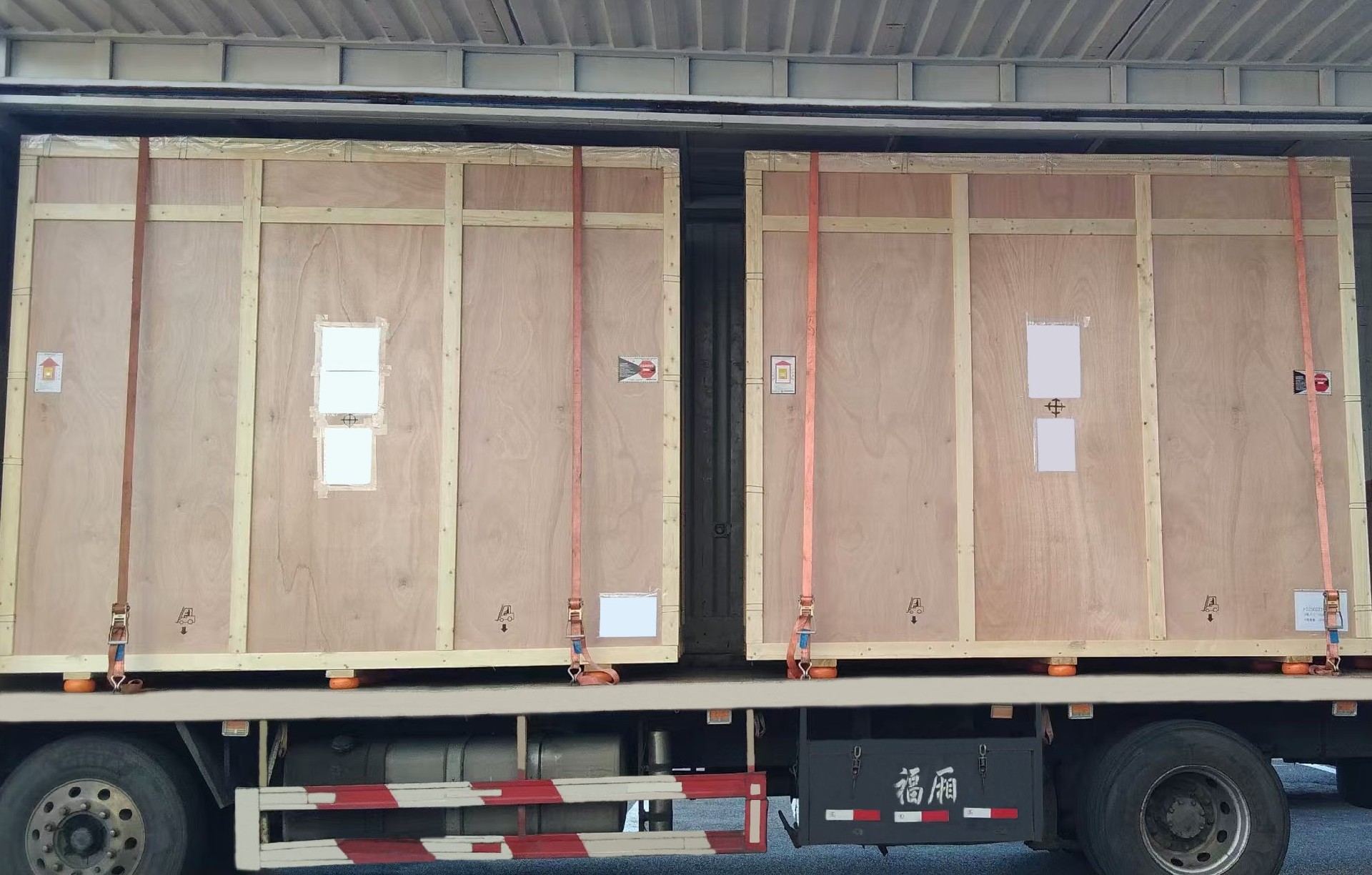 1757645484745143.jpg 微信圖片_20250830173650_23661_59.jpg