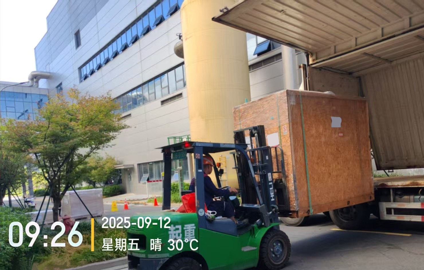 1757647288317609.jpg 微信圖片_20250912094648_26314_59.jpg