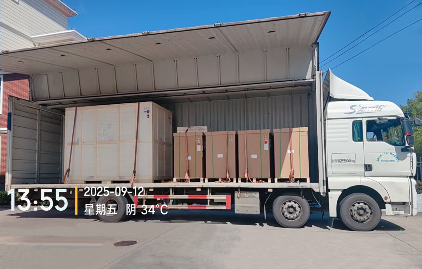 1757745046193015.jpg 微信圖片_20250912135835_26502_59 (1).jpg