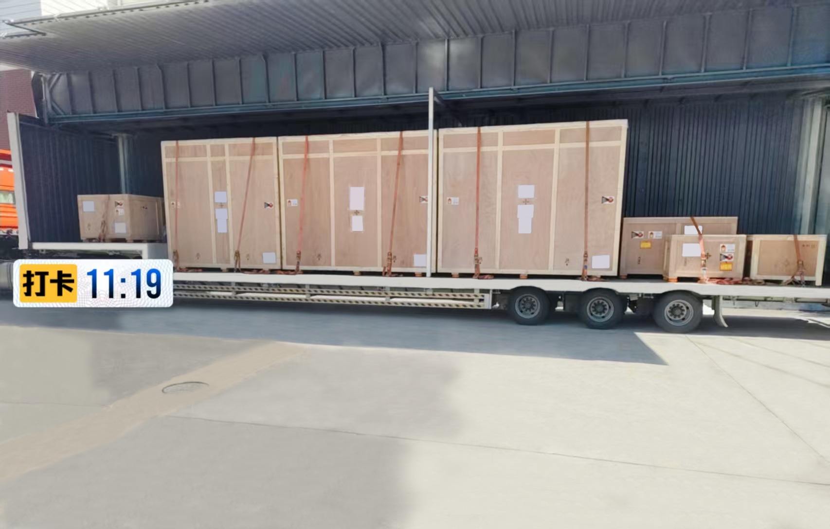 1758962819907600.jpg 微信圖片_20250927121001_30090_59.jpg