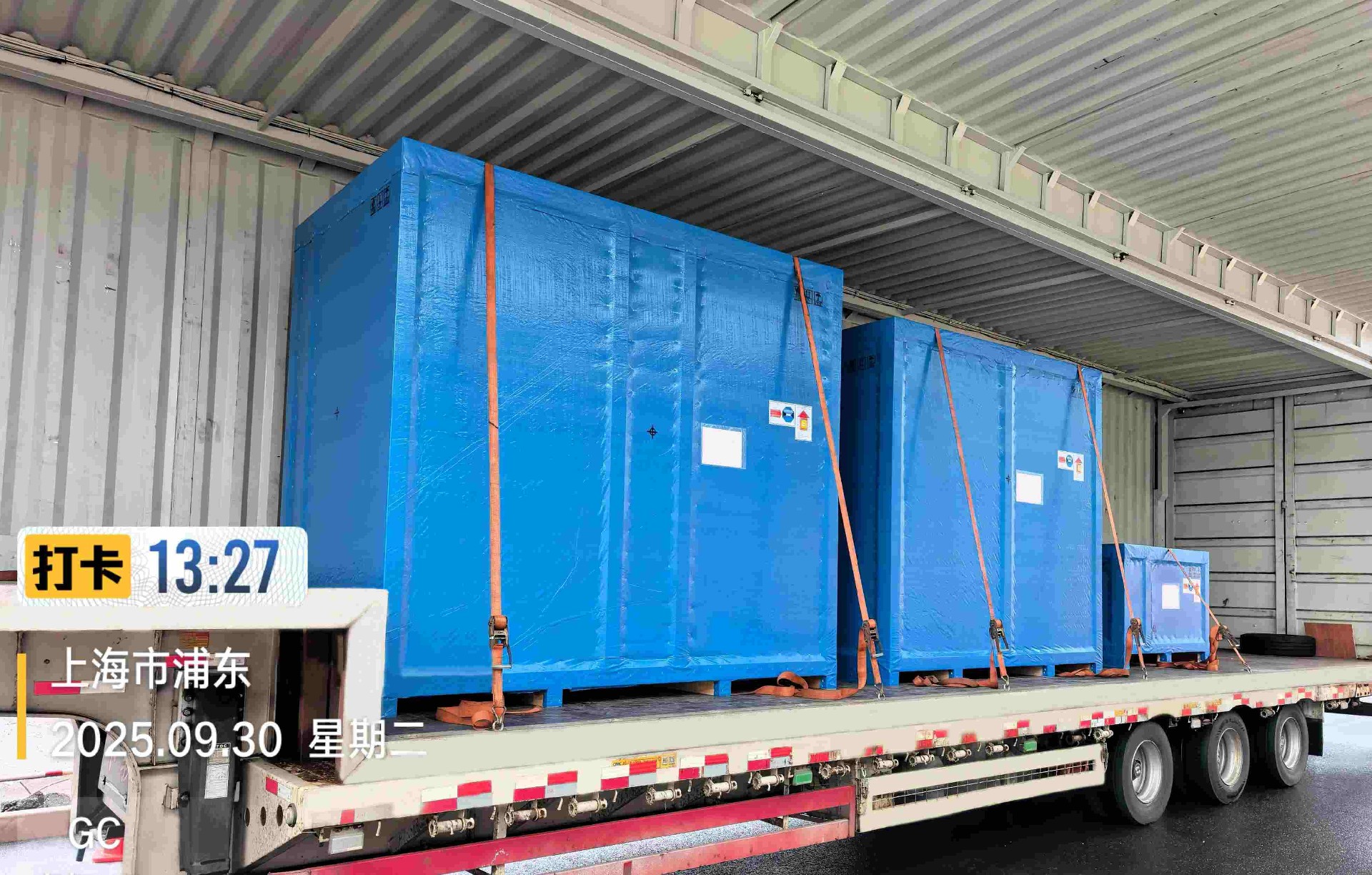 1759222533559918.jpg 微信圖片_20250930134402_30648_59.jpg