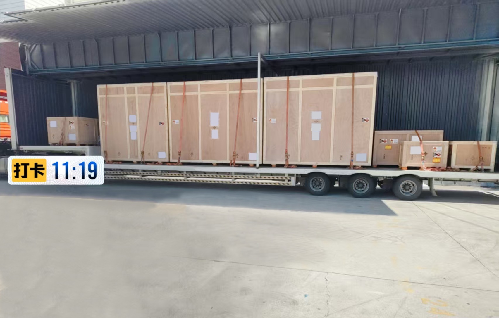 1760086535105413.jpg 微信圖片_20250927121001_30090_59 (1).jpg