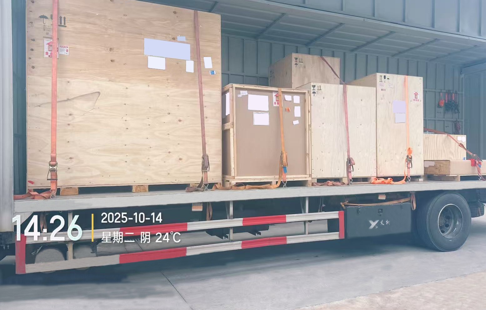 1760520073103992.jpg 微信圖片_20251014143015_31925_59.jpg