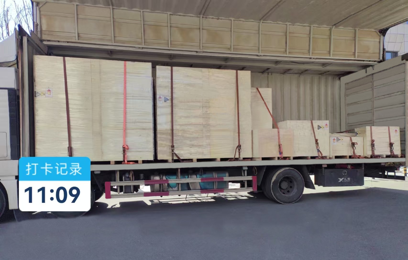 1762154903857284.jpg 微信圖片_20251103111712_36798_59.jpg