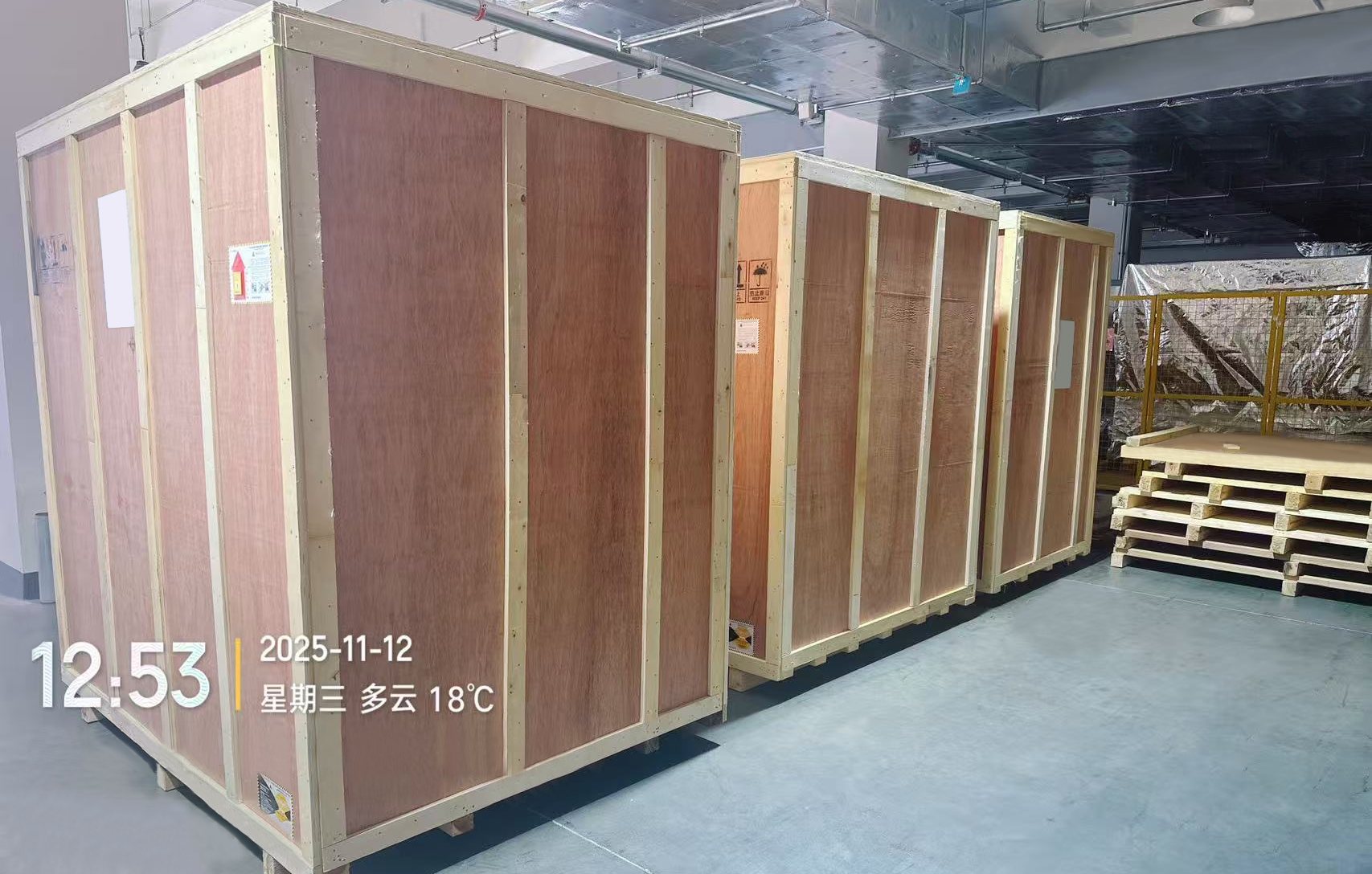 1762927592113596.jpg 微信圖片_20251112131341_38653_59.jpg