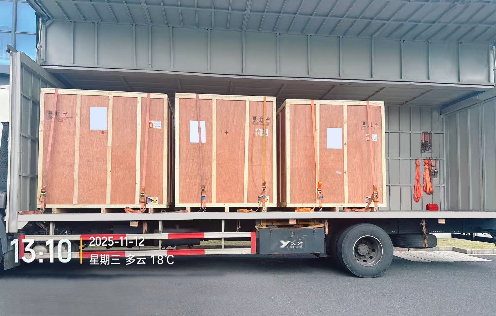 微信圖片_20251112131342_38654_59 (1).jpg