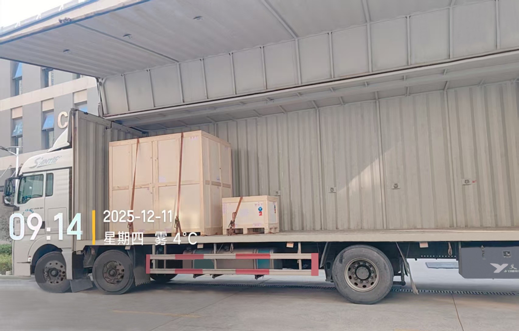 1765440601187746.jpg 微信圖片_20251211092256_46603_59.jpg