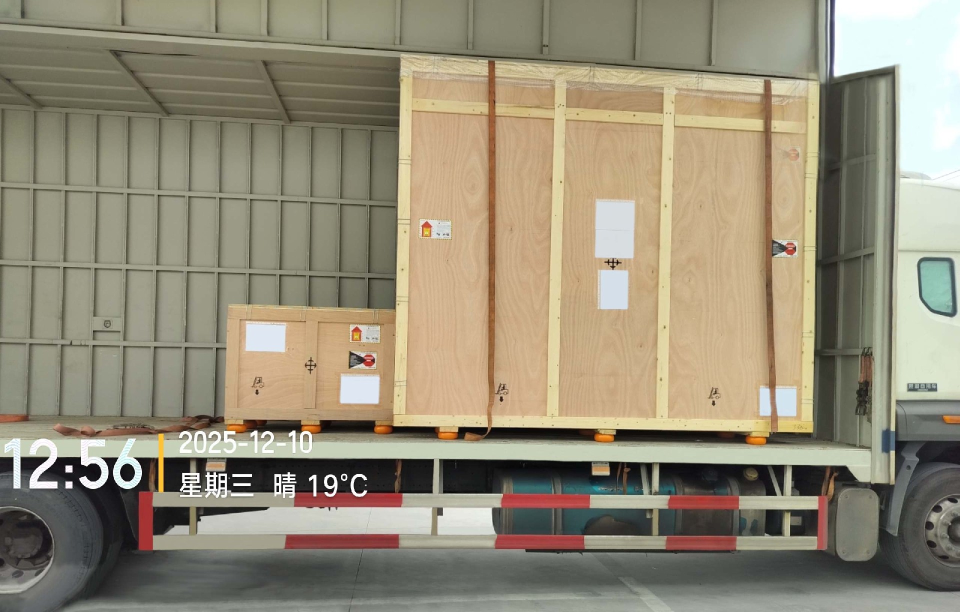 1765519328945067.jpg 微信圖片_20251210130442_46498_59.jpg