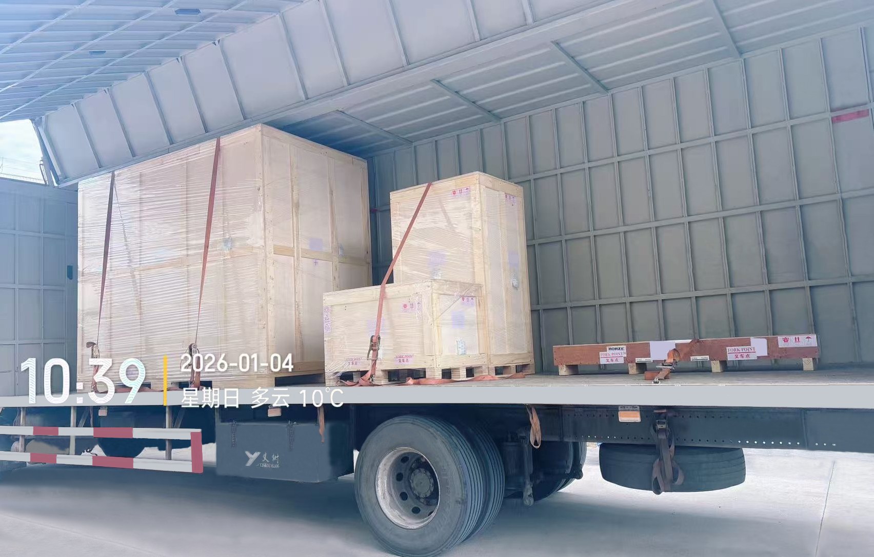 1767581405158489.jpg 微信圖片_20260104113104_52156_59.jpg