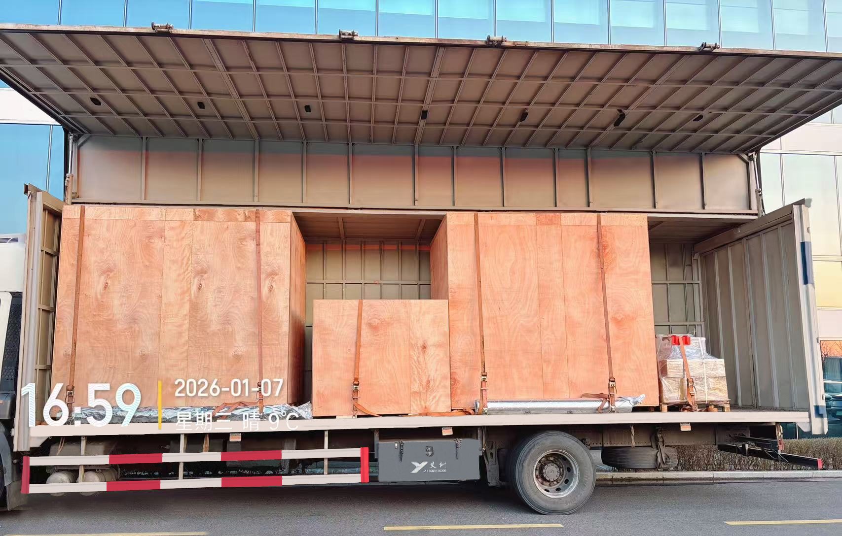 1767851512652005.jpg 微信圖片_20260107165945_53153_59.jpg