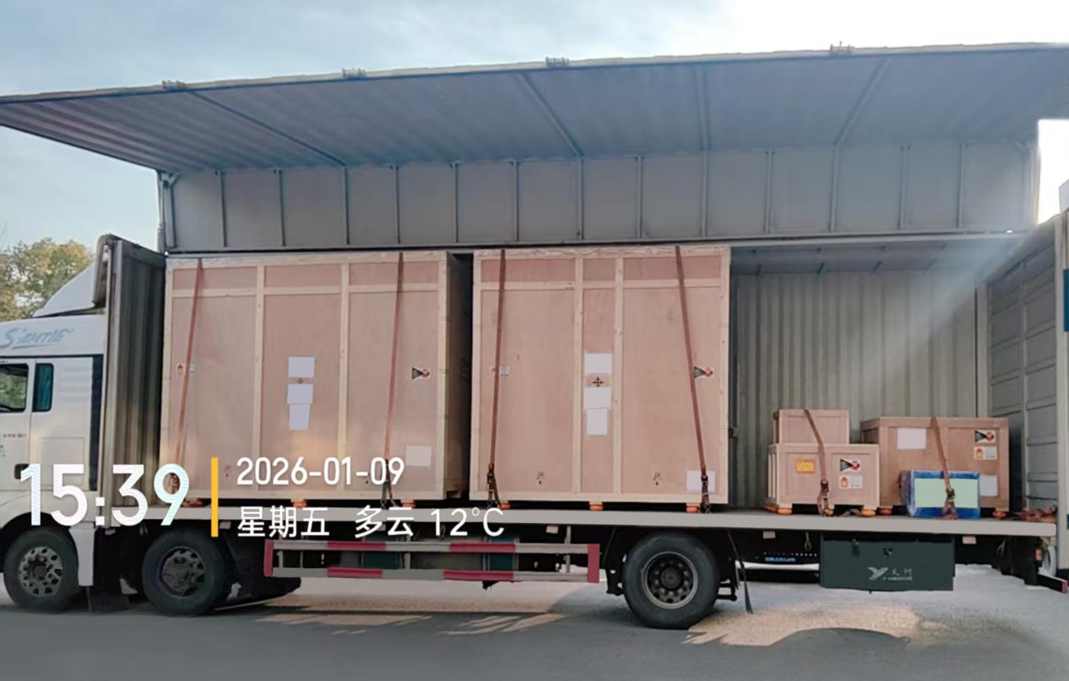 1768013309750381.jpg 微信圖片_20260109154020_53687_59.jpg