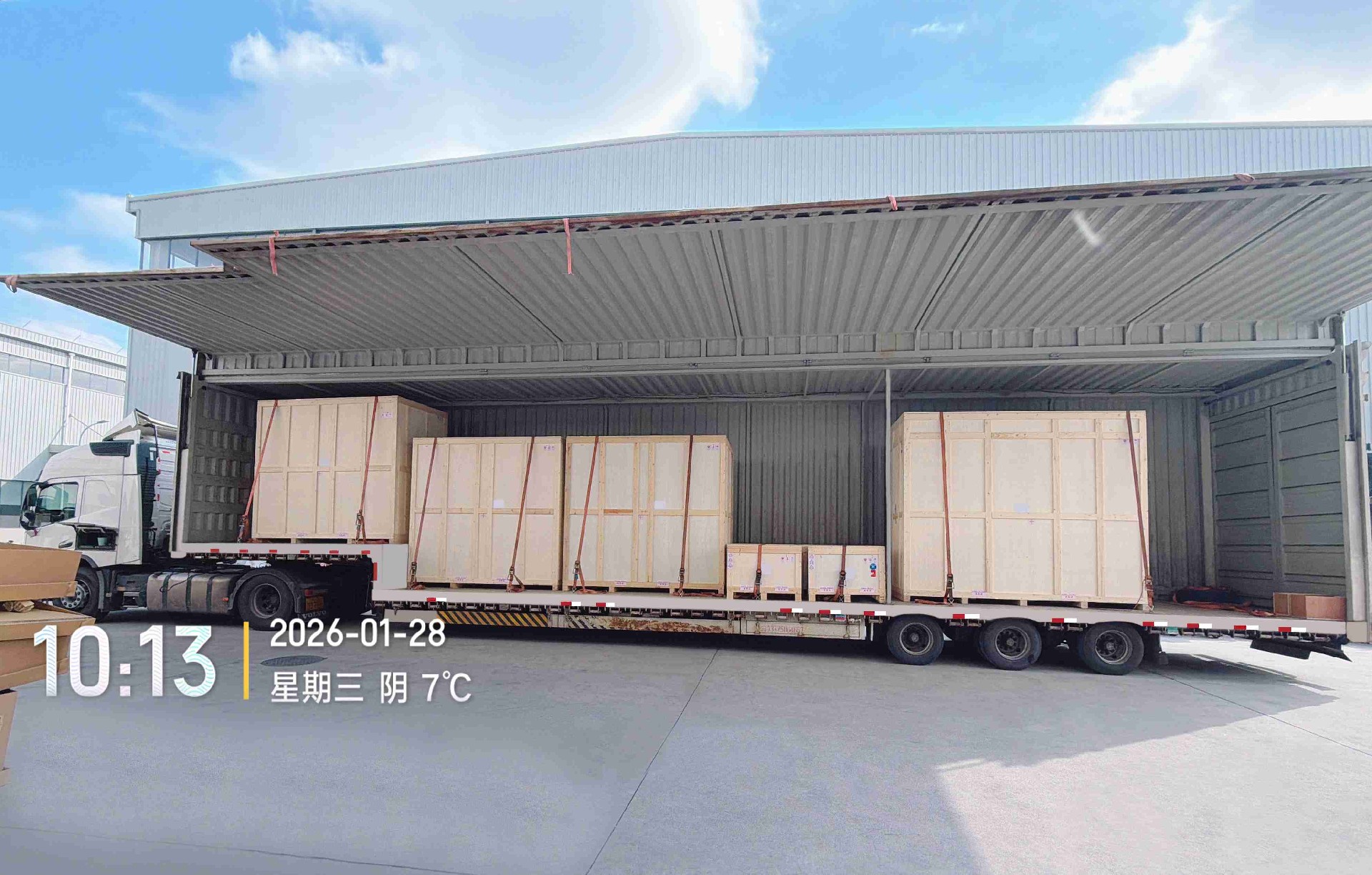 1769591249117034.jpg 微信圖片_20260128101348_58670_59.jpg